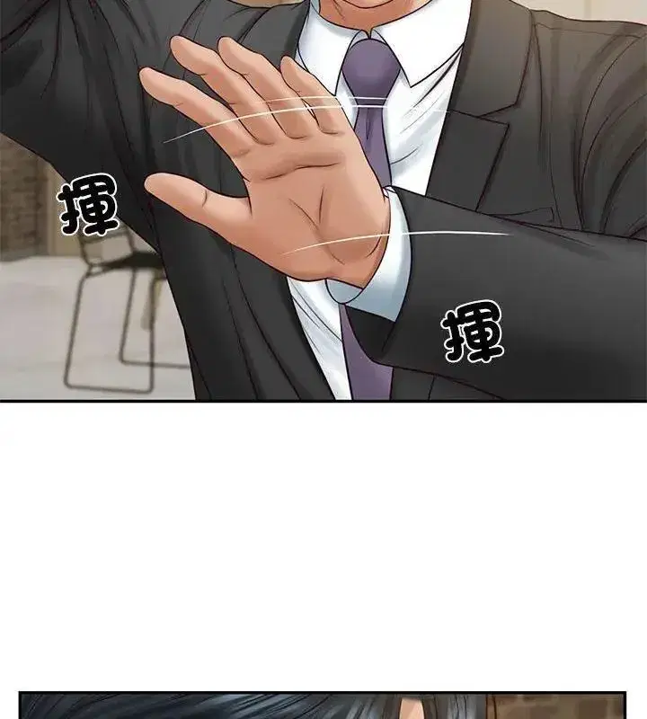 第178話
