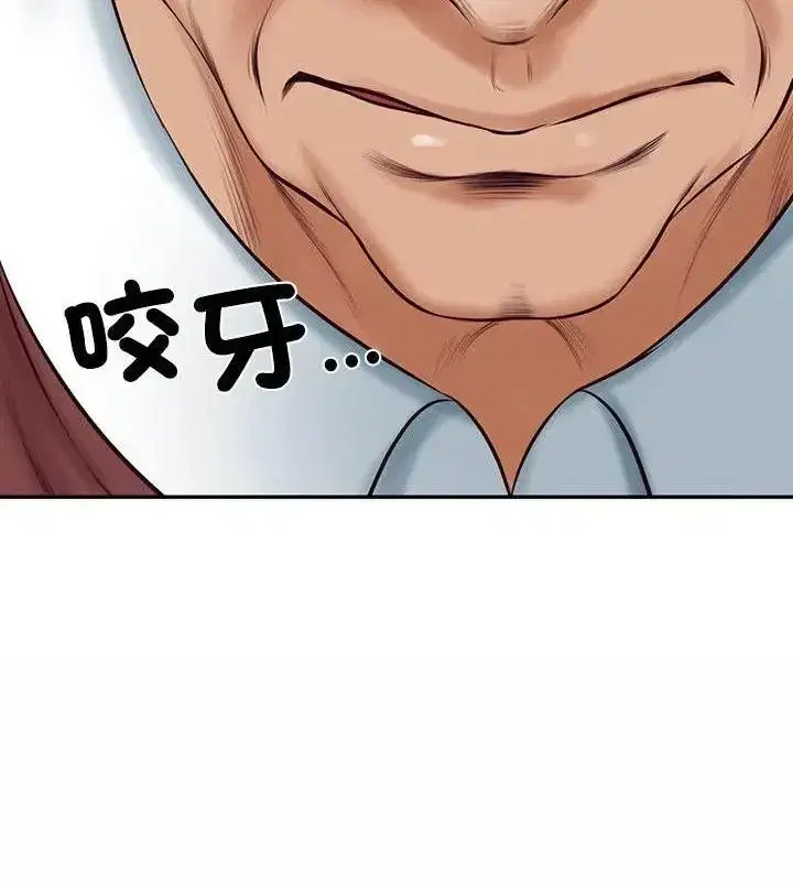 第179話