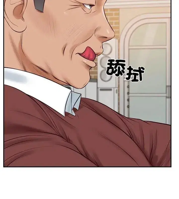 第179話