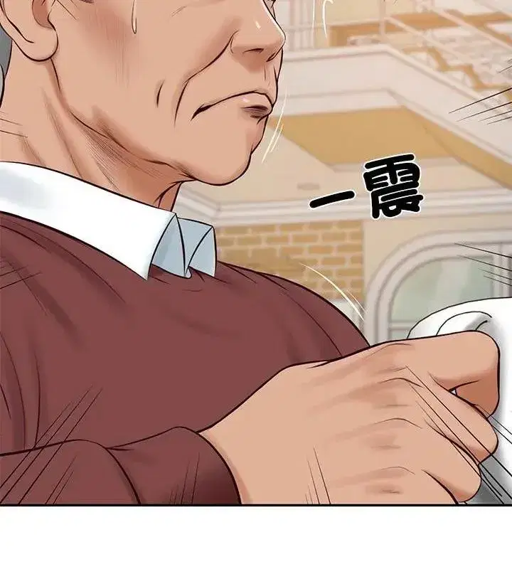 第179話