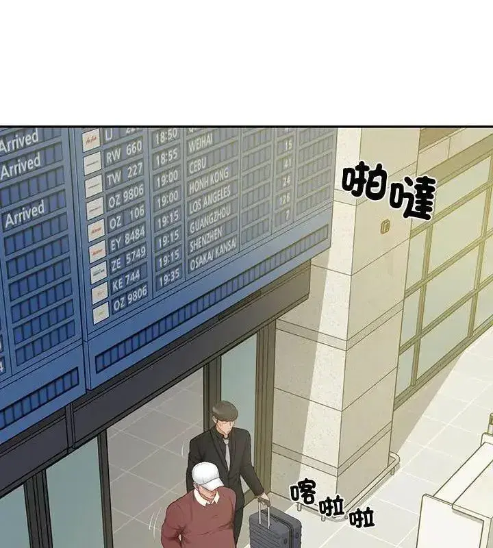 第179話
