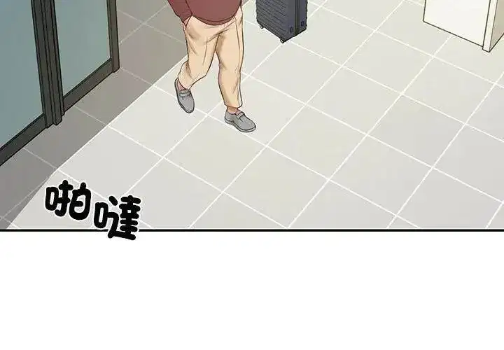 第179話