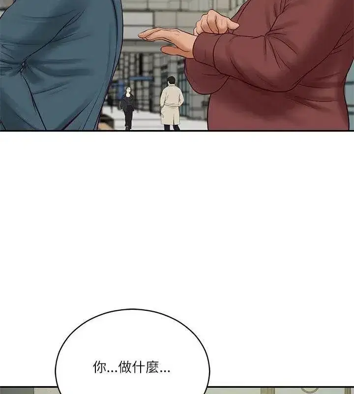 第179話