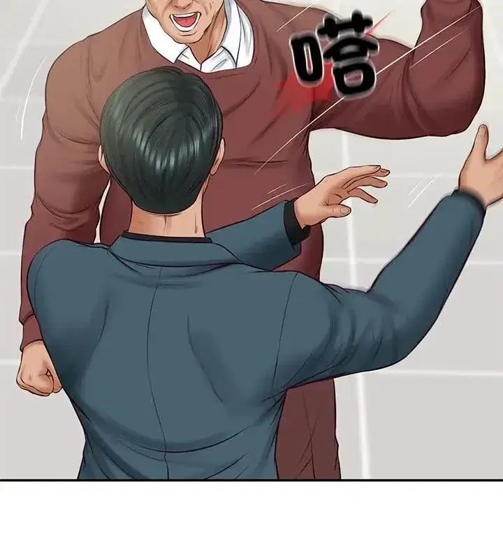 第179話