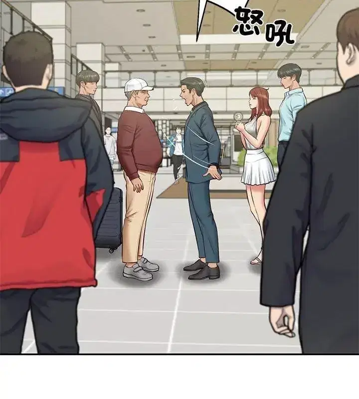 第179話