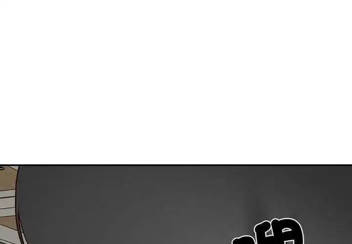 第179話