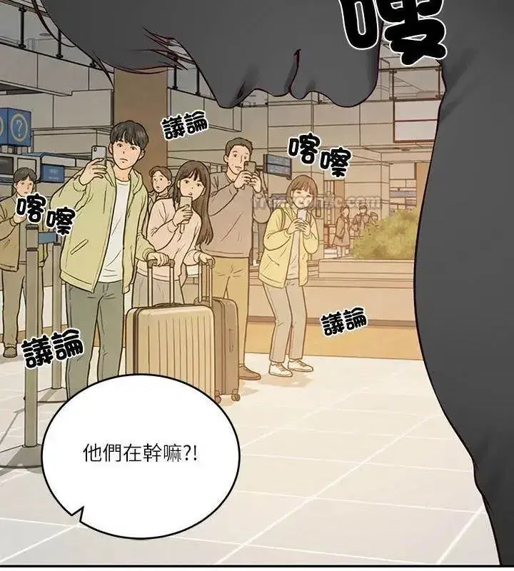 第179話