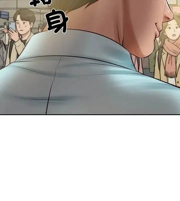 第179話