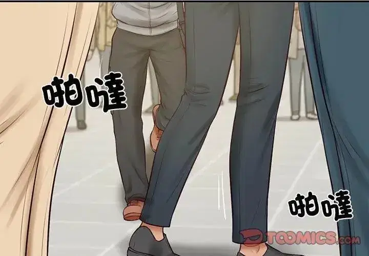 第179話