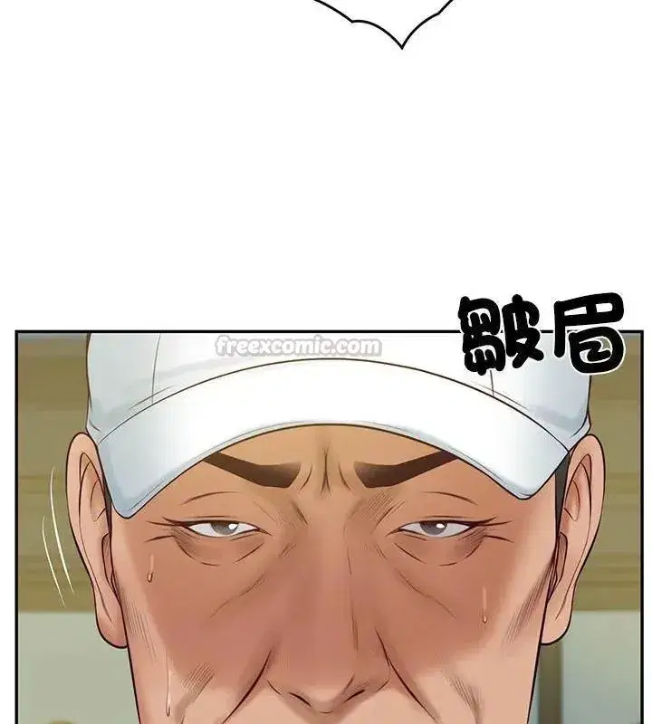 第179話
