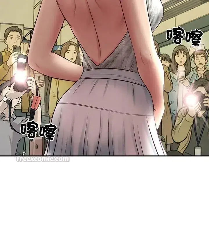 第179話