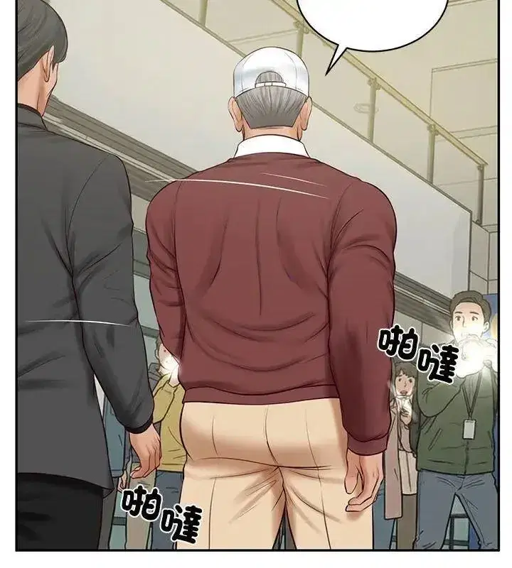 第179話
