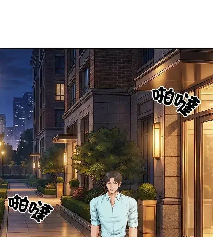 第180話