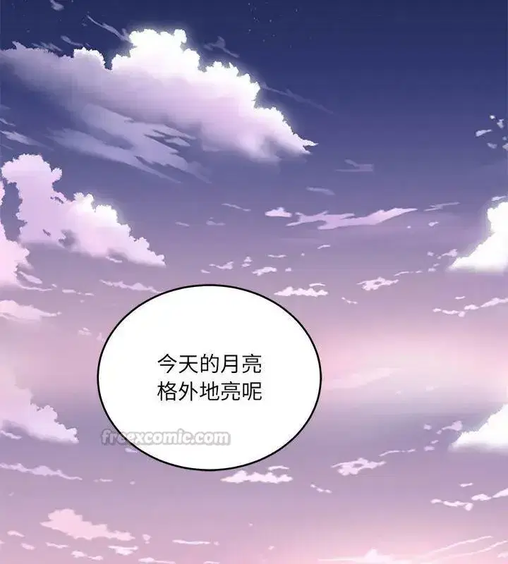 第180話