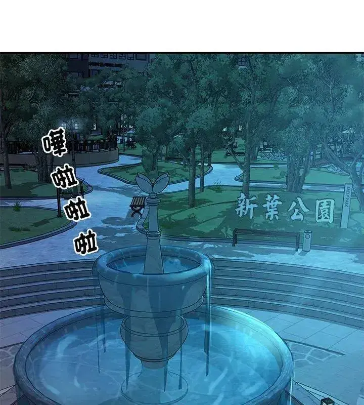 第180話