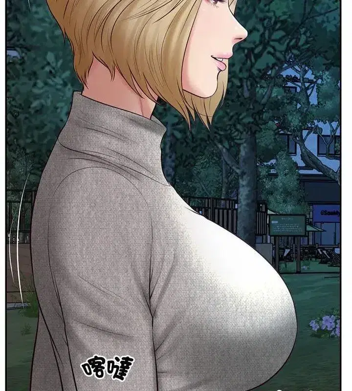 第180話