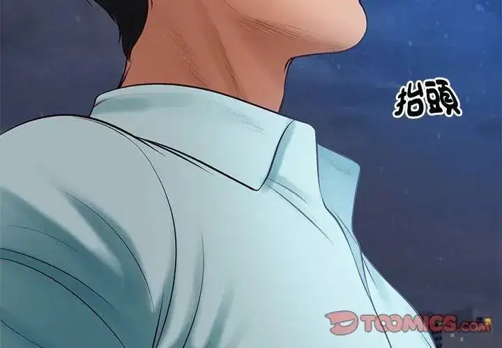 第180話