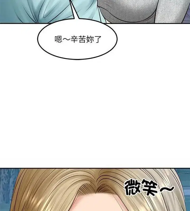 第180話