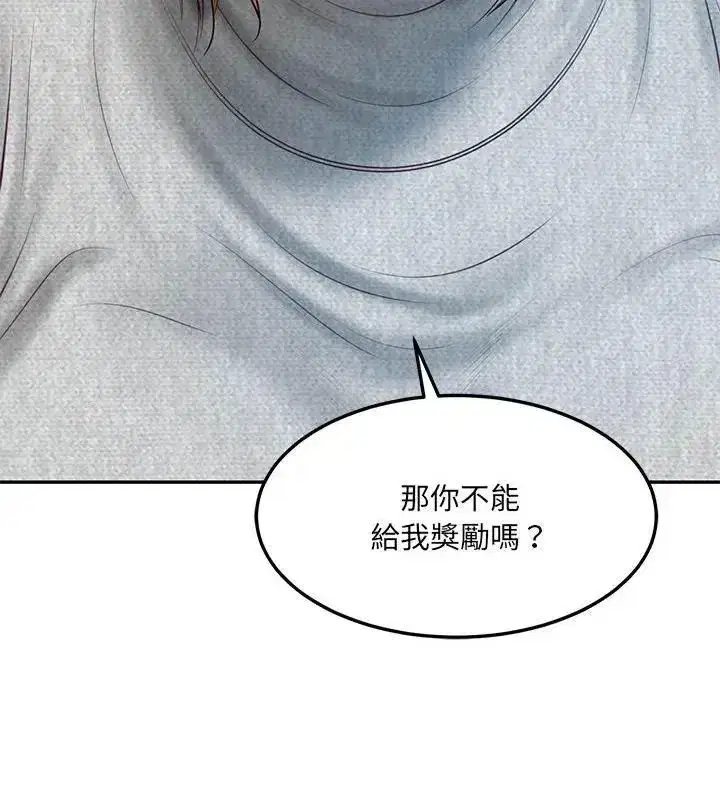 第180話