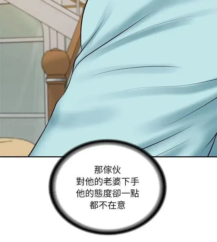 第180話