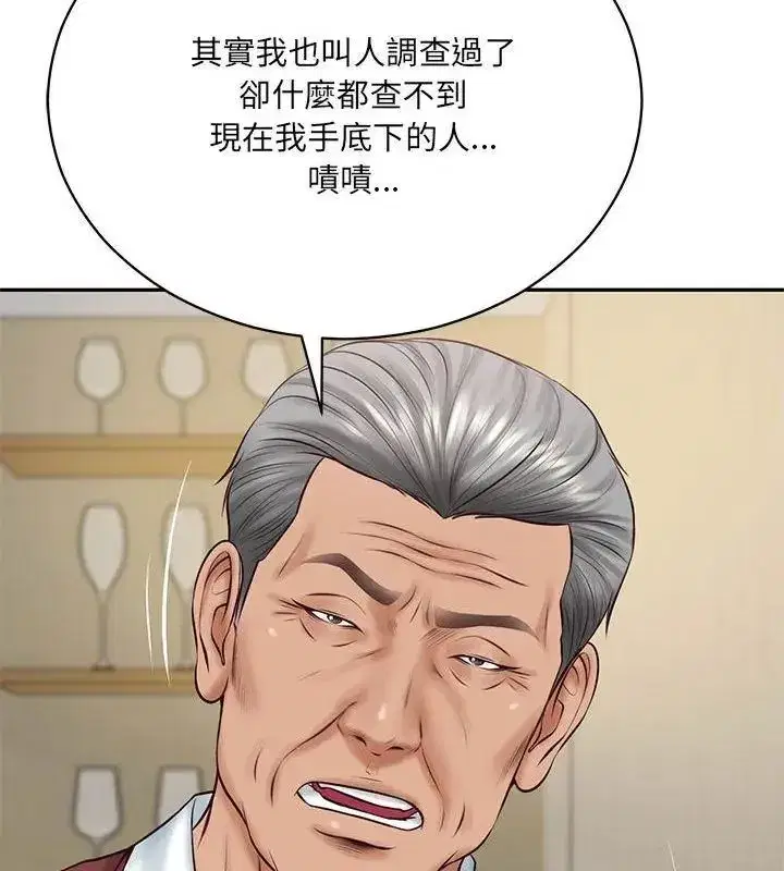 第180話