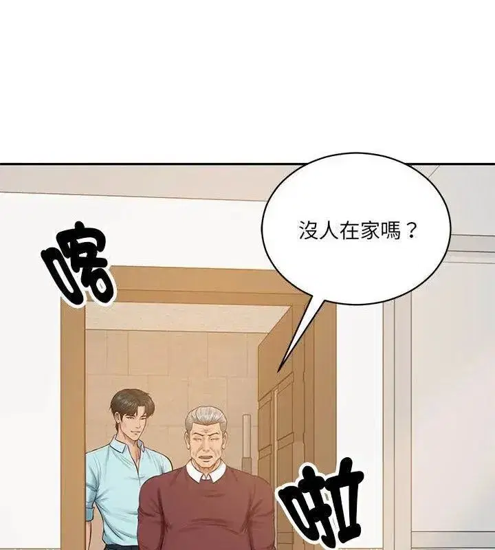 第180話