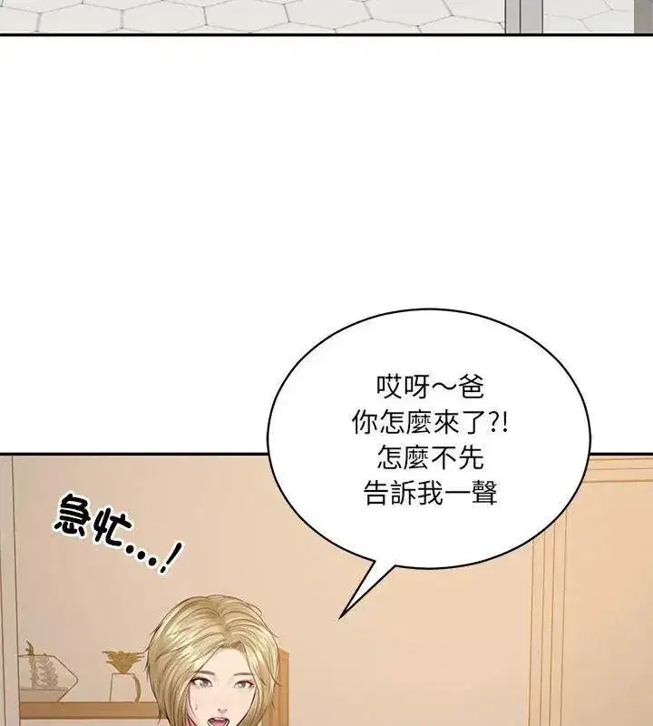 第180話