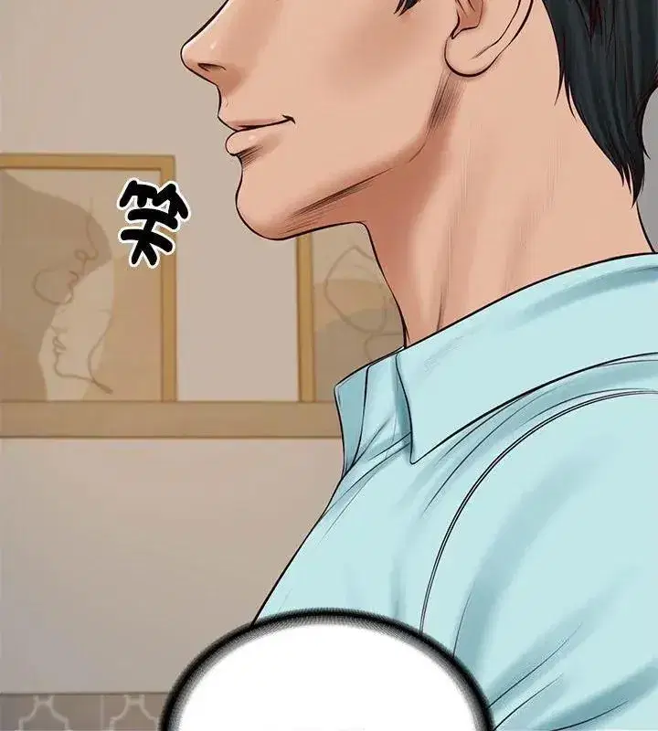 第180話