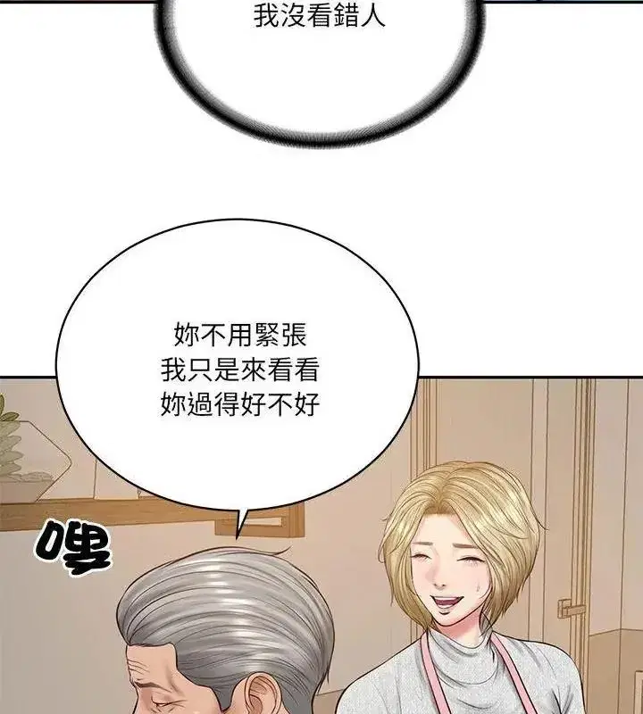 第180話