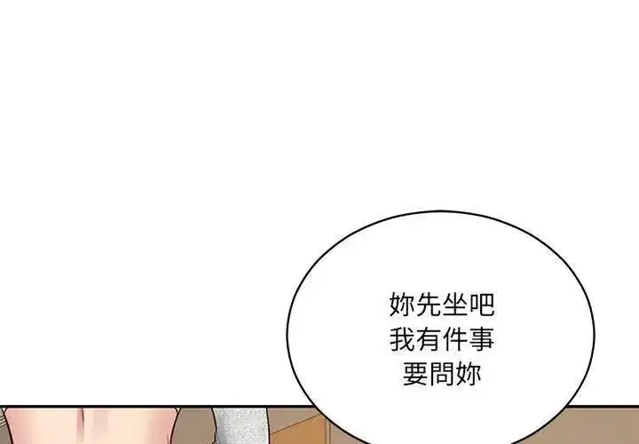第180話