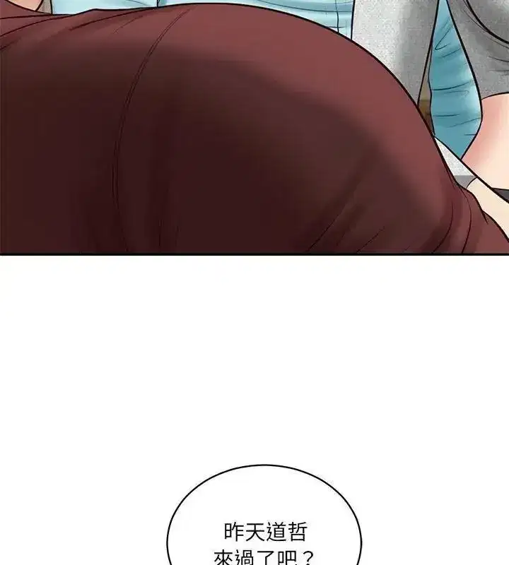 第180話