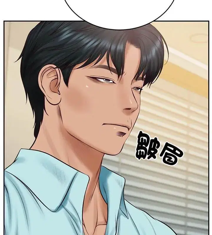 第180話