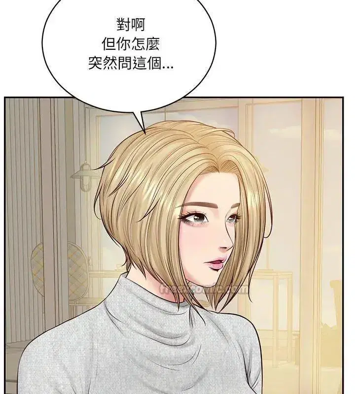 第180話