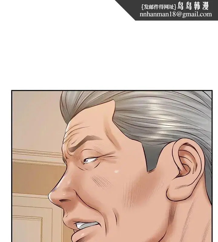 第180話