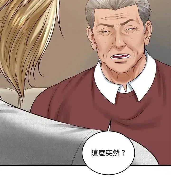 第180話