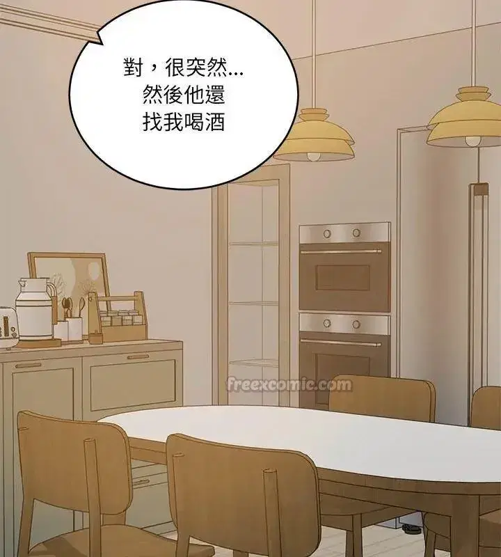 第180話