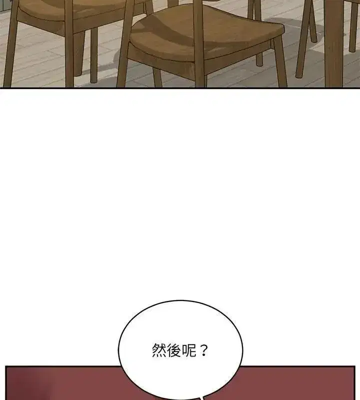 第180話
