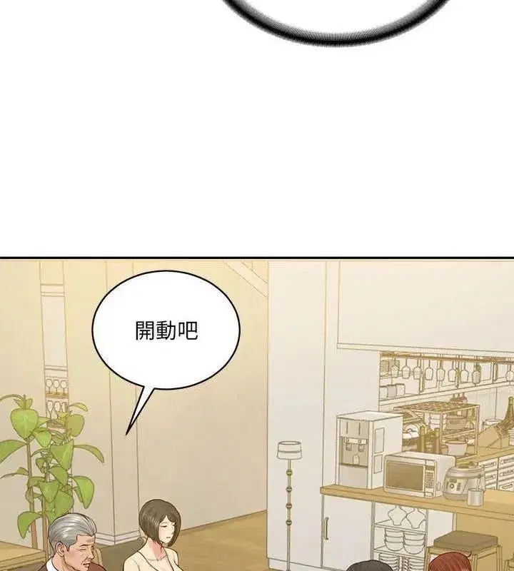 第181話