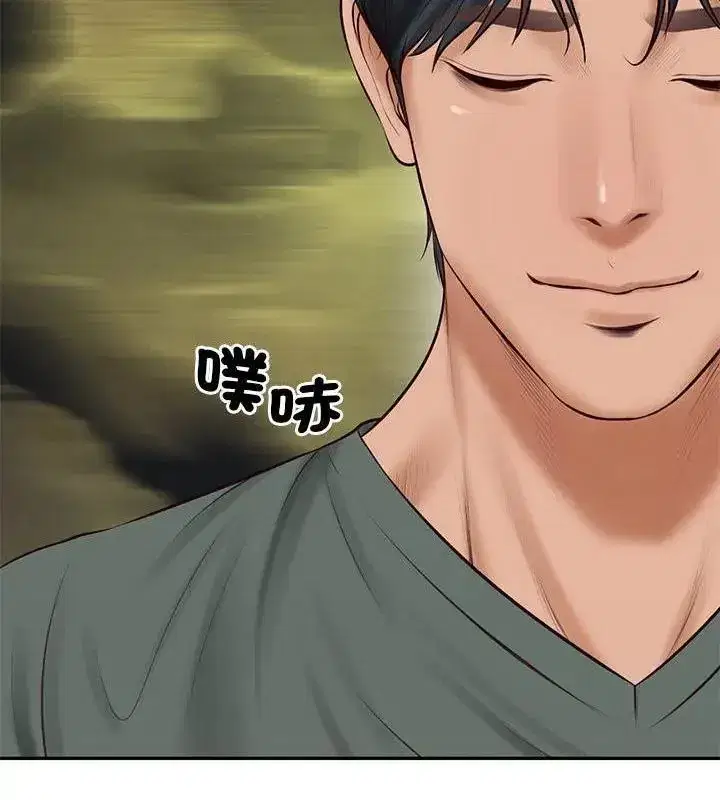 第181話