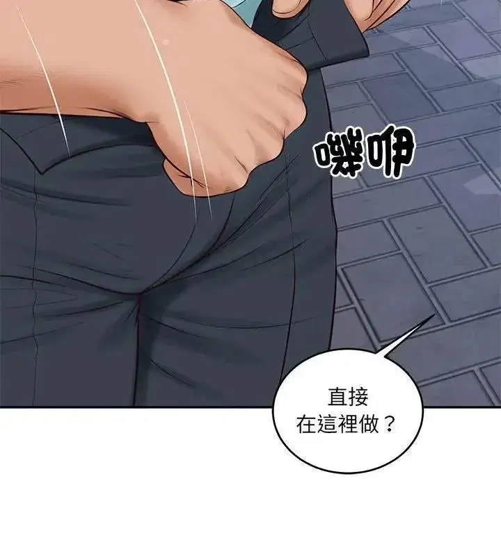 第181話
