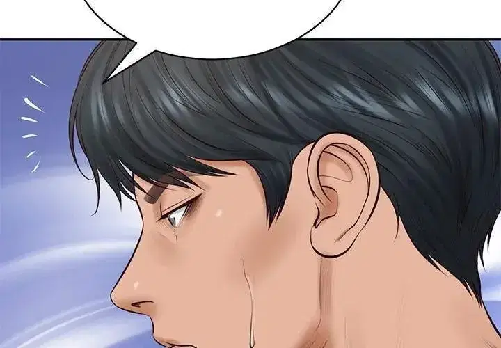 第181話