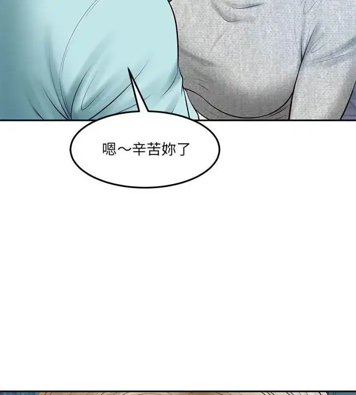 第181話