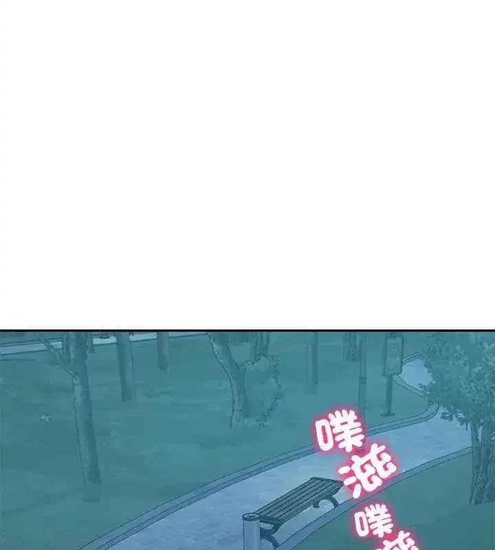第181話