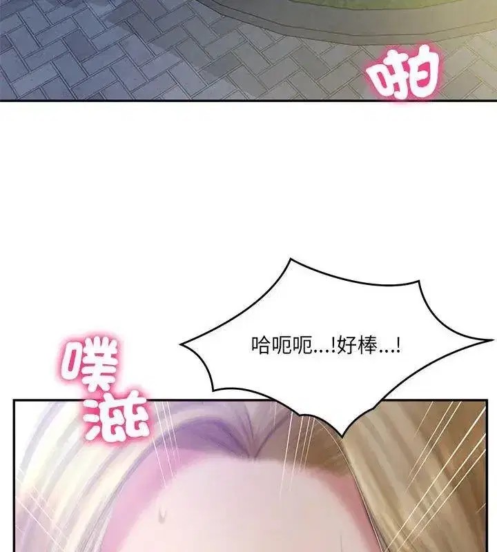 第181話