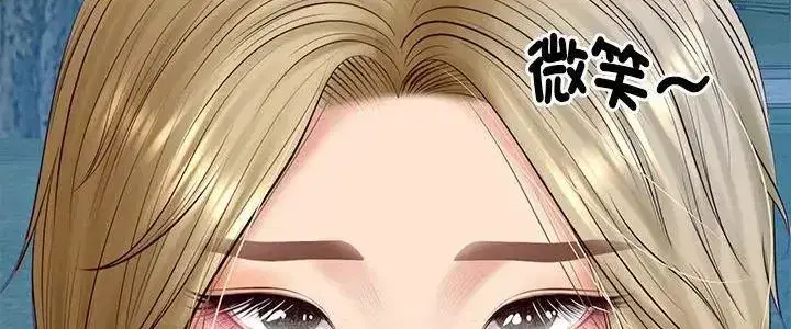 第181話