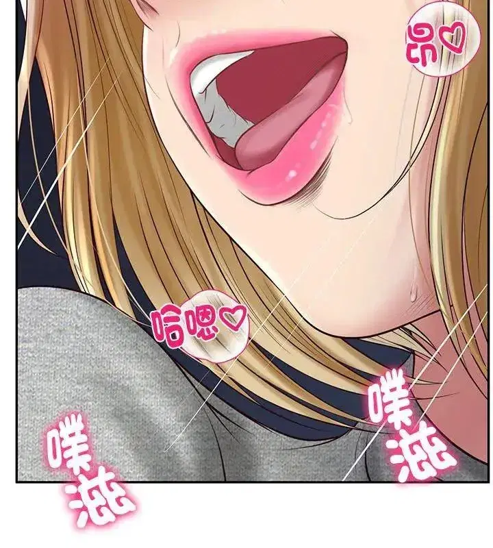 第181話