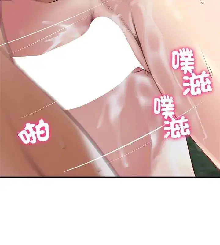第181話