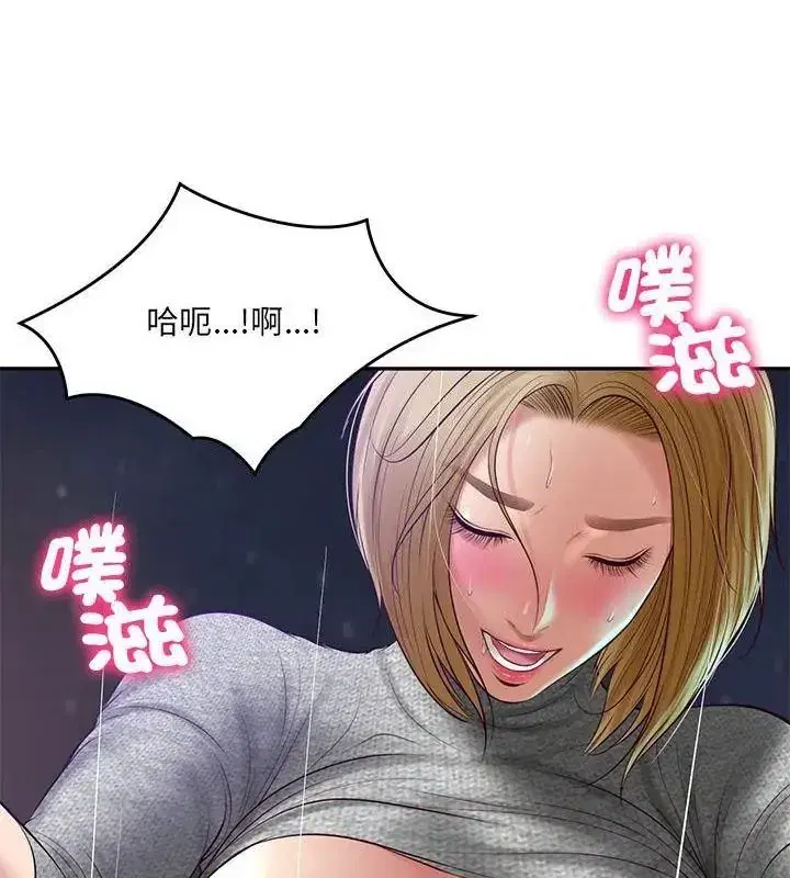 第181話