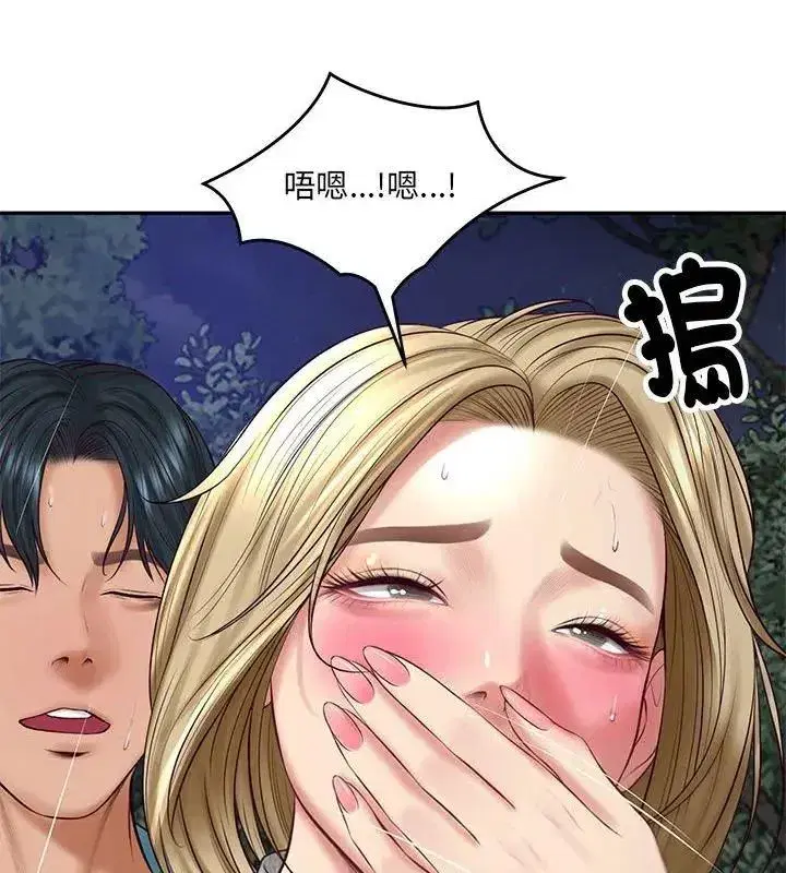 第181話