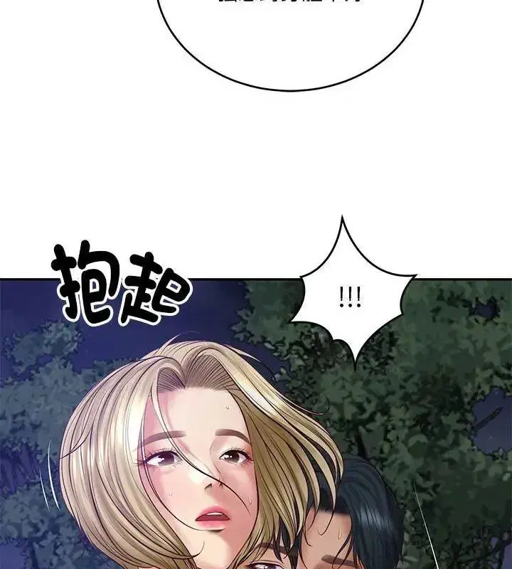 第181話